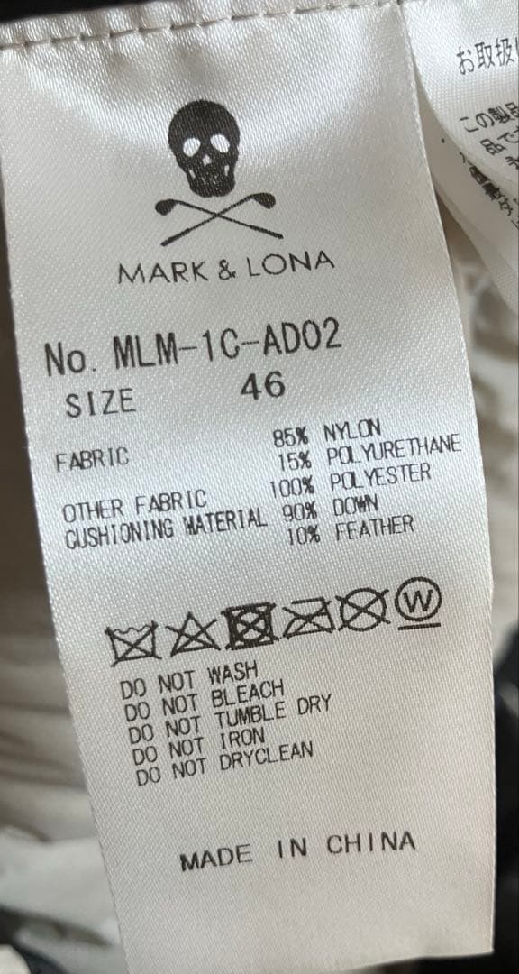 MARK AND LONA ダウンベスト グレー/ブラック　　サイズ46