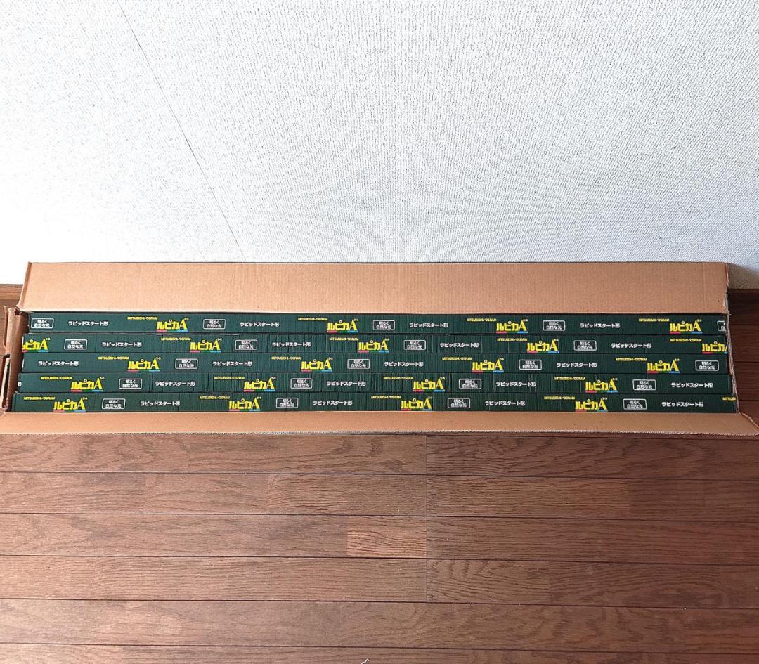 未開封 直管蛍光灯 25本 三菱ルピカA FLR40S・EX-N/MTT 昼白色