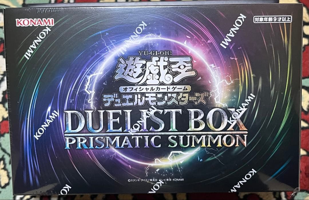 【未開封3箱】遊戯王DUELIST BOX PRISMATIC SUMMON