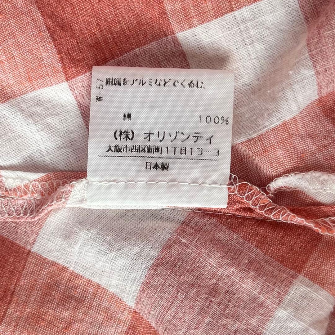 ヴィヴィアンウエストウッドレッドレーベル ギンガムチェック バルーンスカート