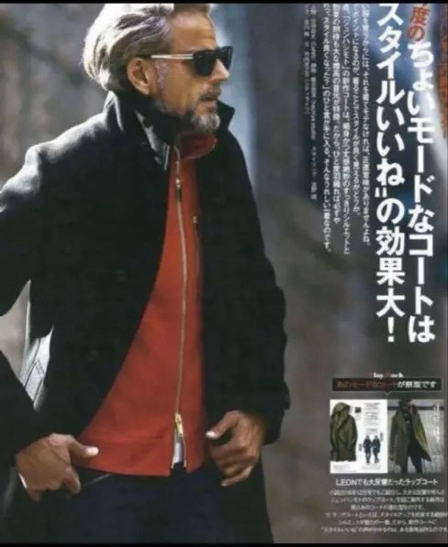 junhashimoto コート