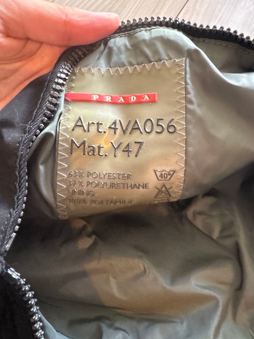 PRADA SPORTS プラダスポーツ ウエストポーチ ブラック ナイロン