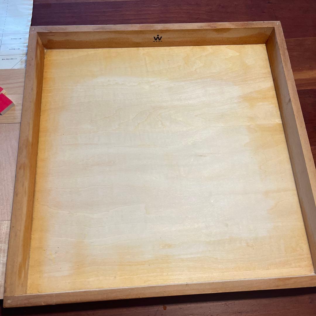 お値下げ　WAKU 木製積み木　2枚セット