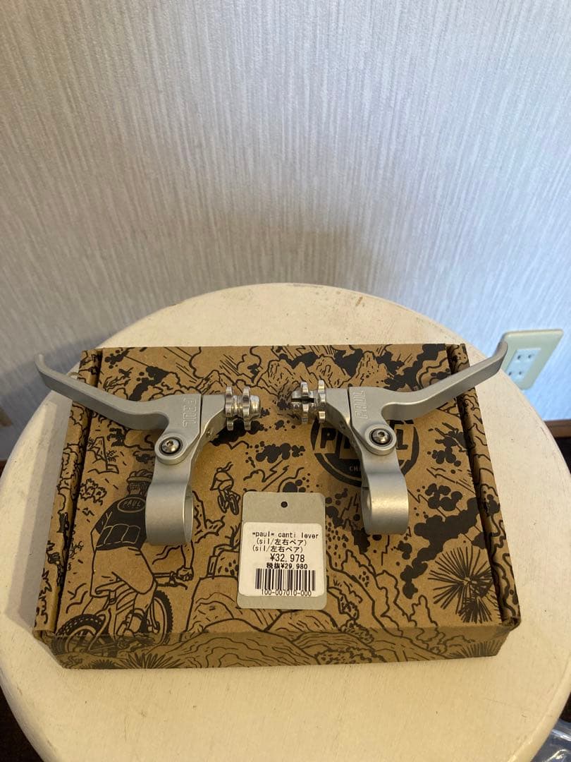 PAUL component Canti Lever シルバー