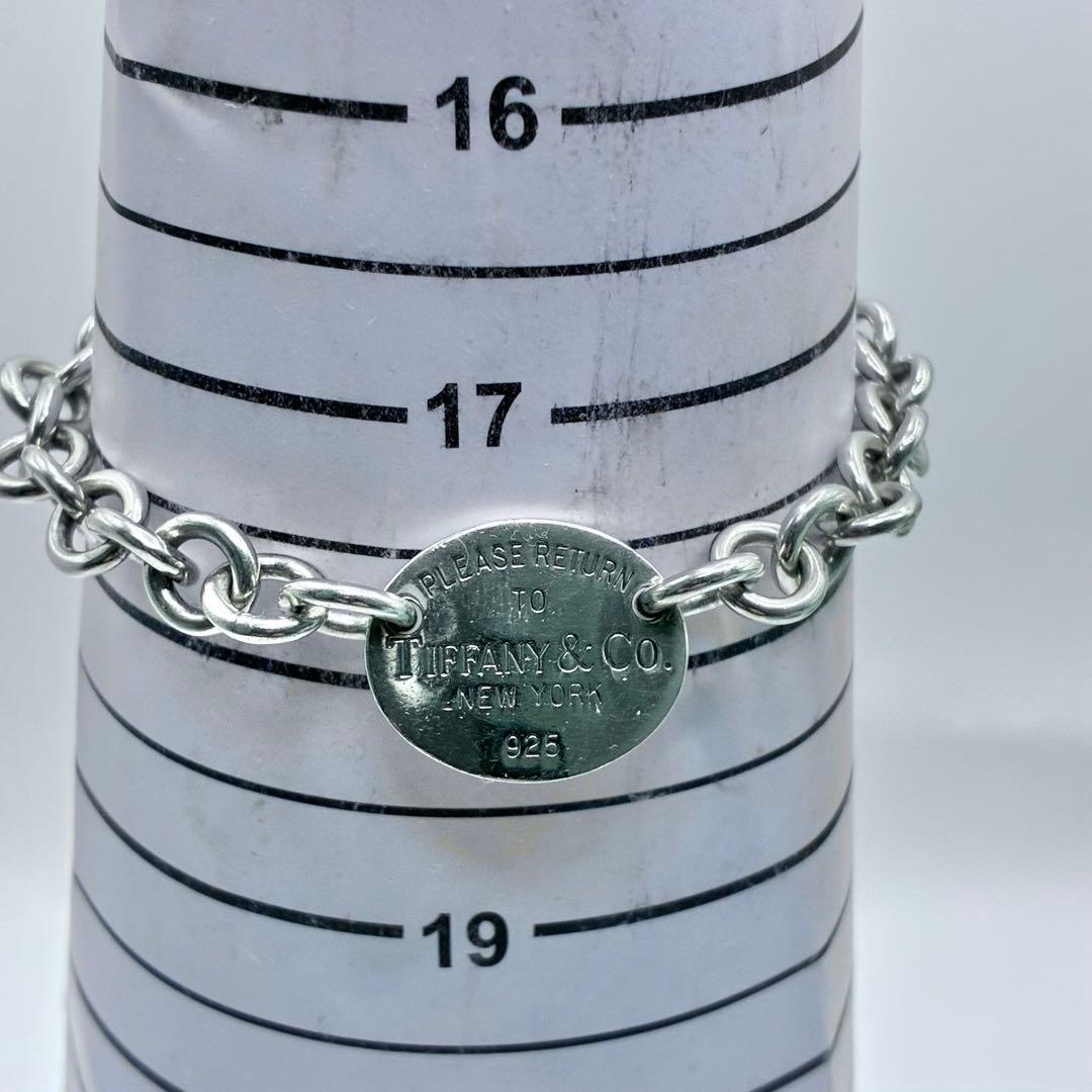 ティファニー　リターントゥ　オーバルタグ　ブレスレット　腕周り17.5cm