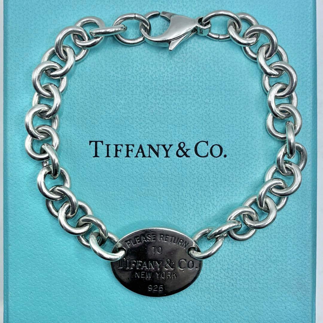ティファニー　リターントゥ　オーバルタグ　ブレスレット　腕周り17.5cm