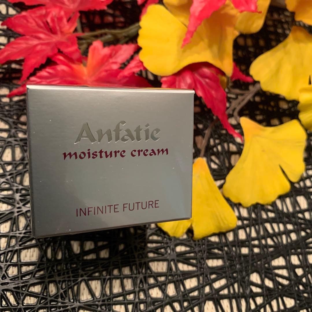 ◉ アンファティ　モイスチャークリームIF 45g旧1個