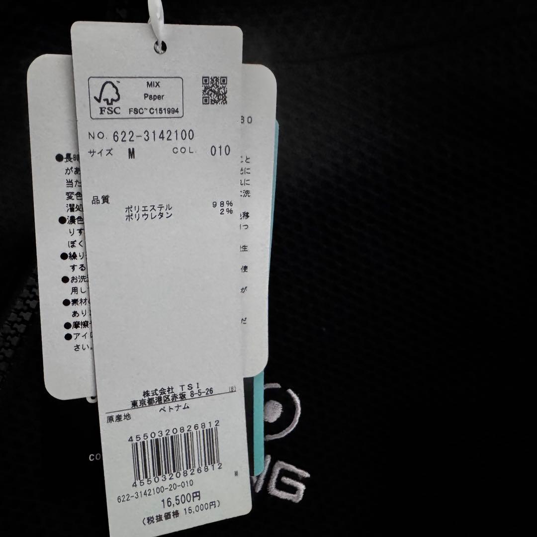 【新品】 PING ピン ロゴ フルジップ ジャケット アウター ブラック M