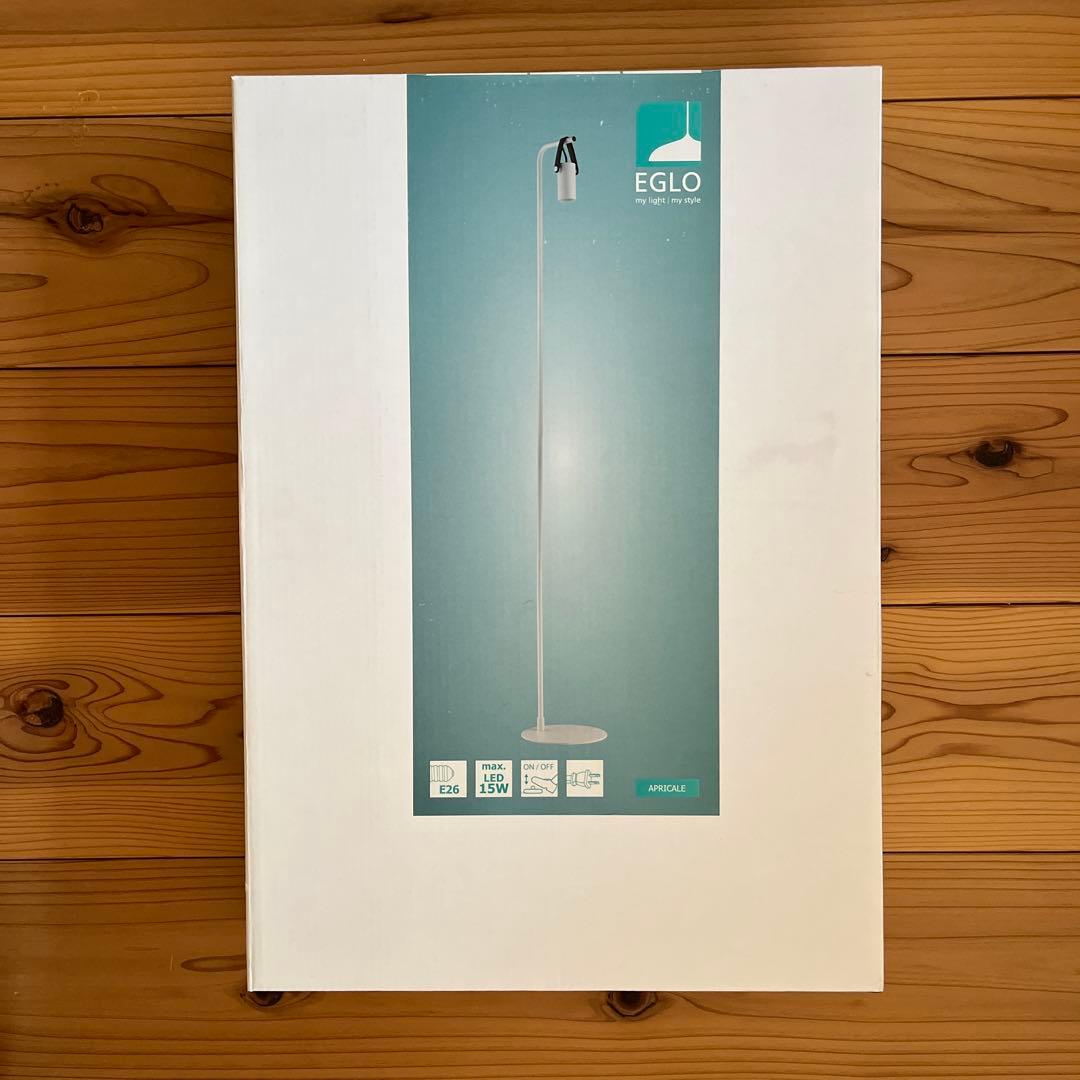 EGLO フロアライト スタンドライト