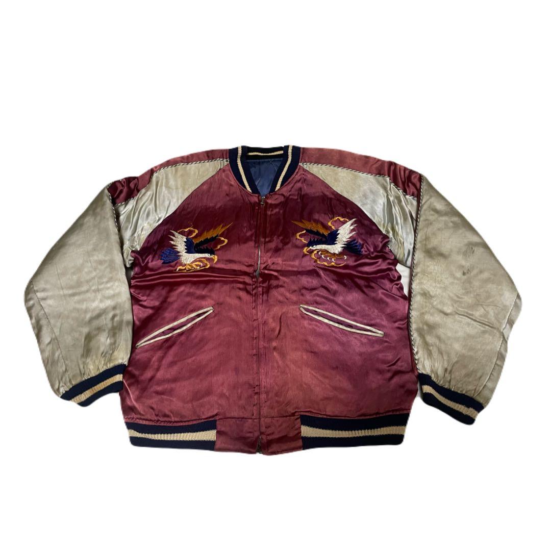 50s60s スペシャルヴィンテージスカジャンリバーシブルスーベニアジャケット