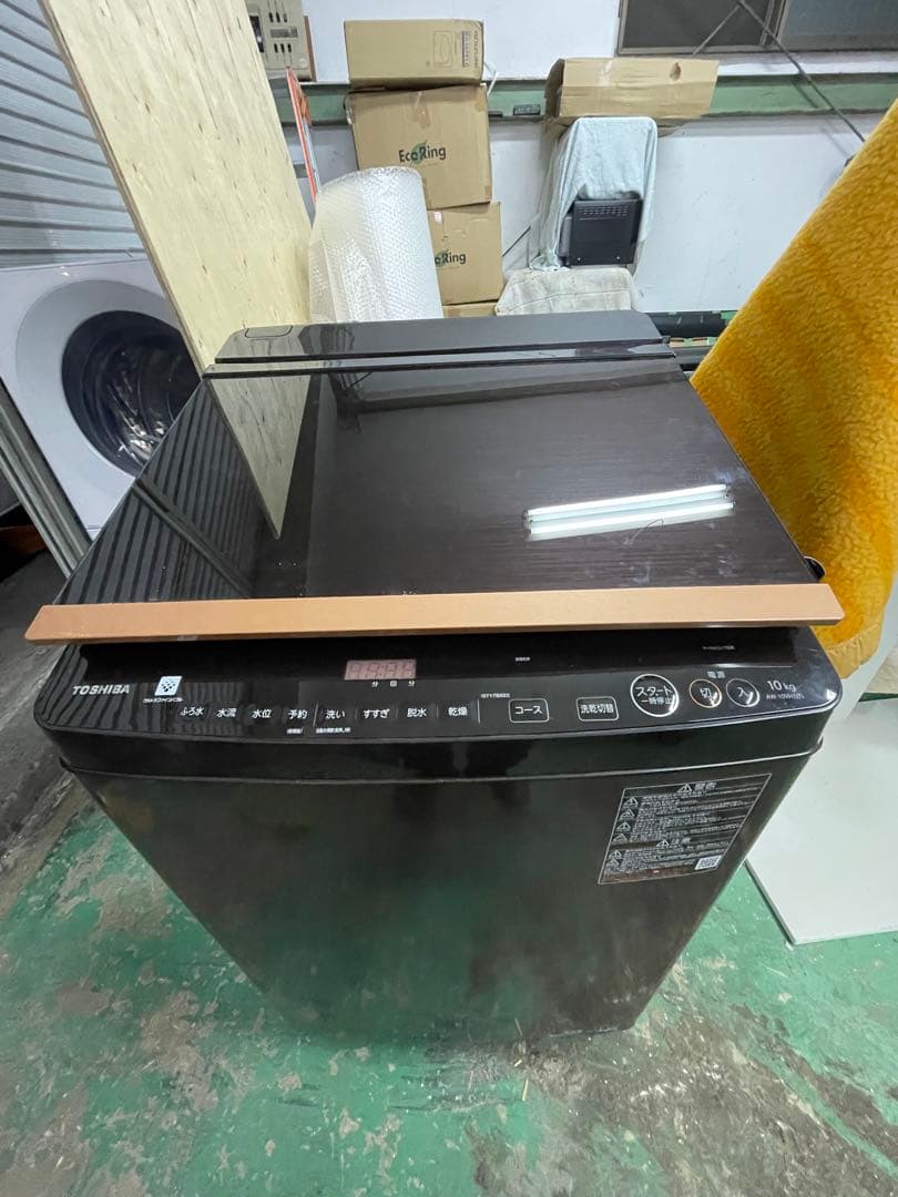 東芝 TOSHIBA洗濯機 乾燥機 AW-10VH1(2021年製)