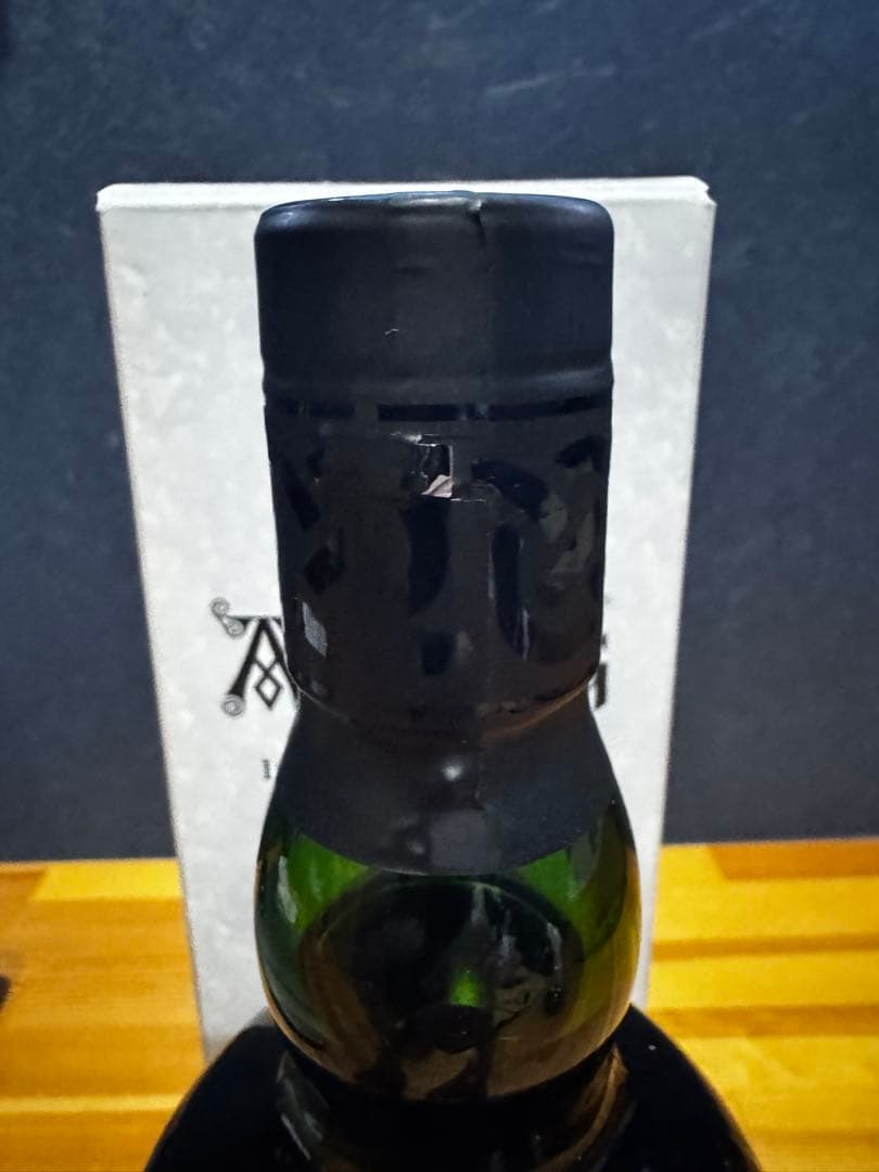 アードベッグ8年 ディスカッション