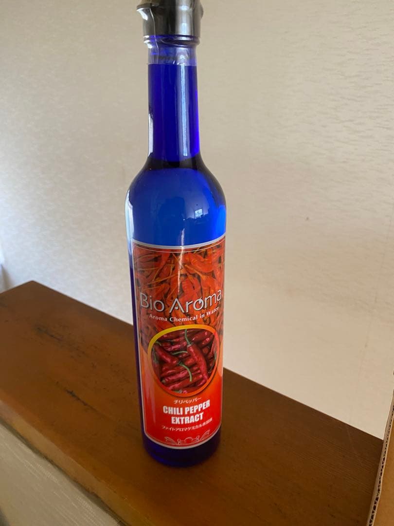バイオアロマ　チリペッパー　3本セット