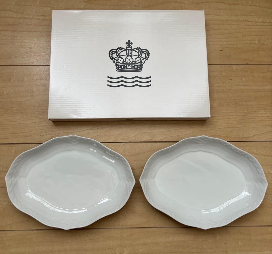 ロイヤルコペンハーゲンホワイトフルーテッド ハーフレース 22 舟形皿２枚セット