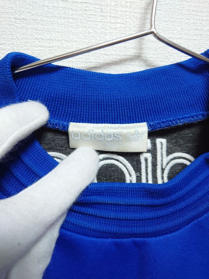 adidas　1996 フランス代表　トレーニング