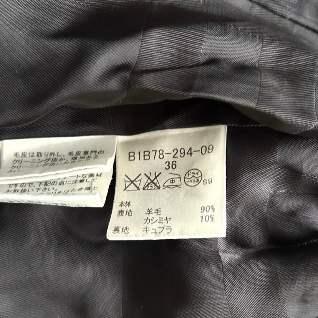 バーバリーロンドン　ロングコート　カシミヤ混　フォックスファー　ベルト　黒　36