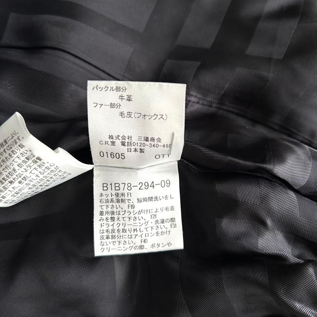 バーバリーロンドン　ロングコート　カシミヤ混　フォックスファー　ベルト　黒　36