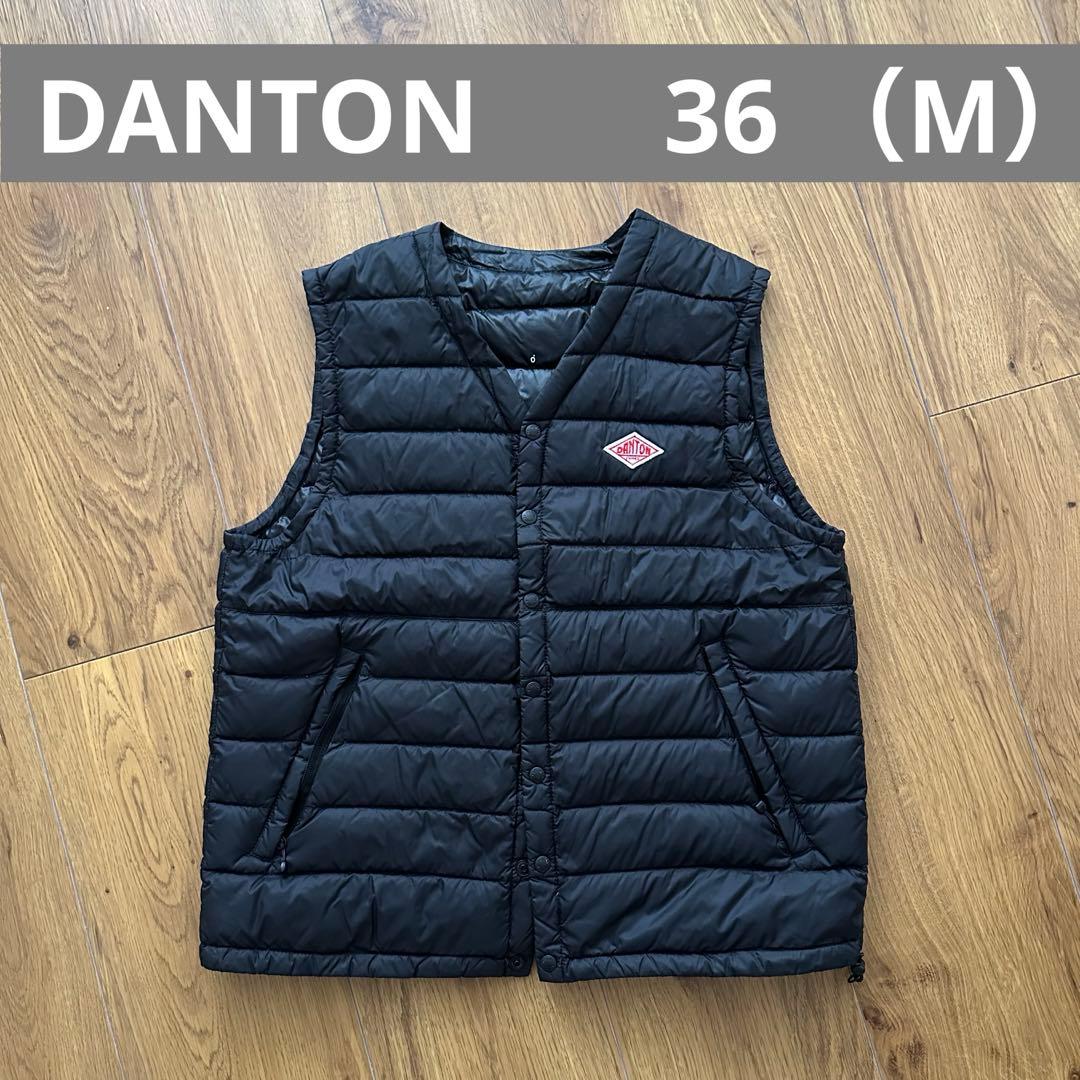 DANTON ダントン インナーダウン ベスト