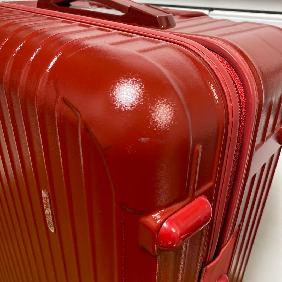 リモア スーツケース