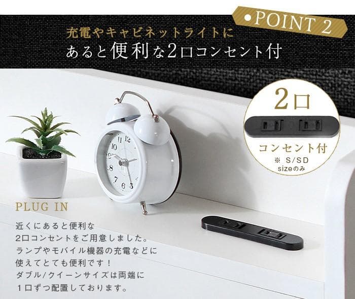 【R】セミダブル　マットレスなし【収納なし】 送料込み！【ブラック】