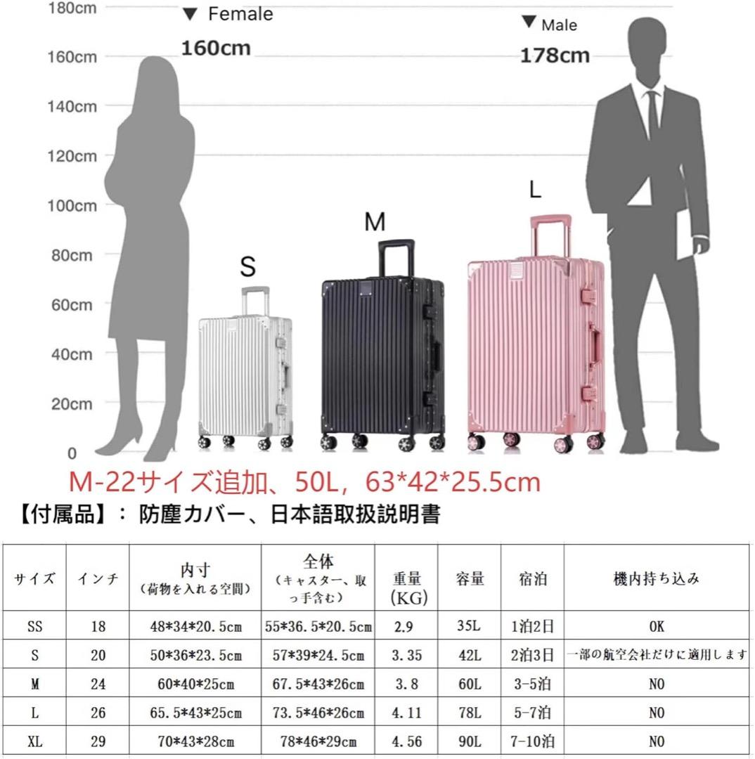 スーツケース✨アルミフレーム シルバー Lサイズ