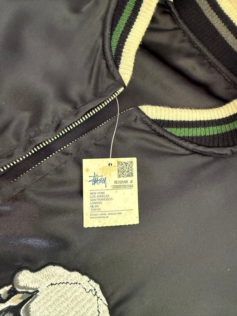 old stussy スカル&スネーク スカジャン M 新品未使値札有り