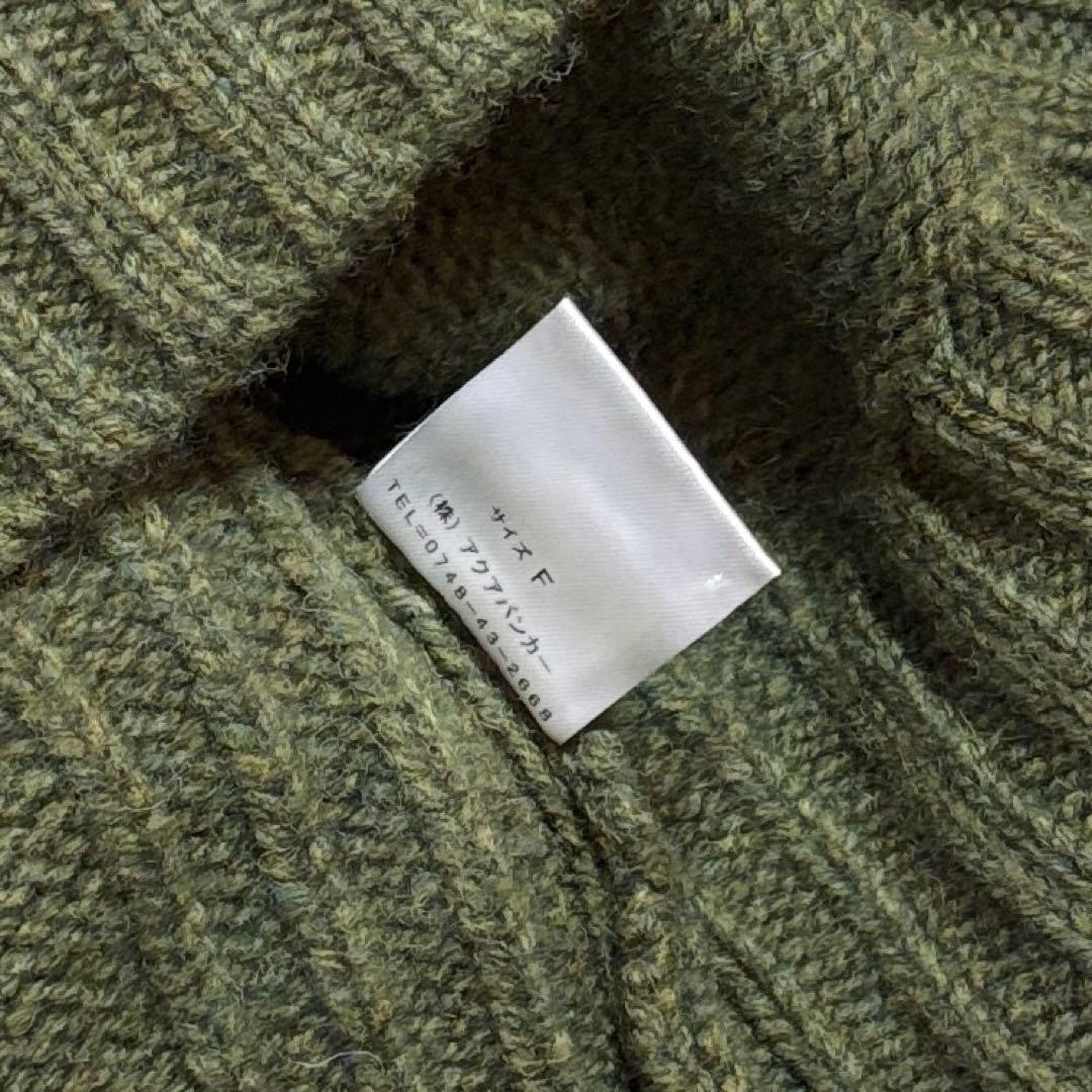 【美品】PALLAS PALACE パラスパレス ニット グリーン F