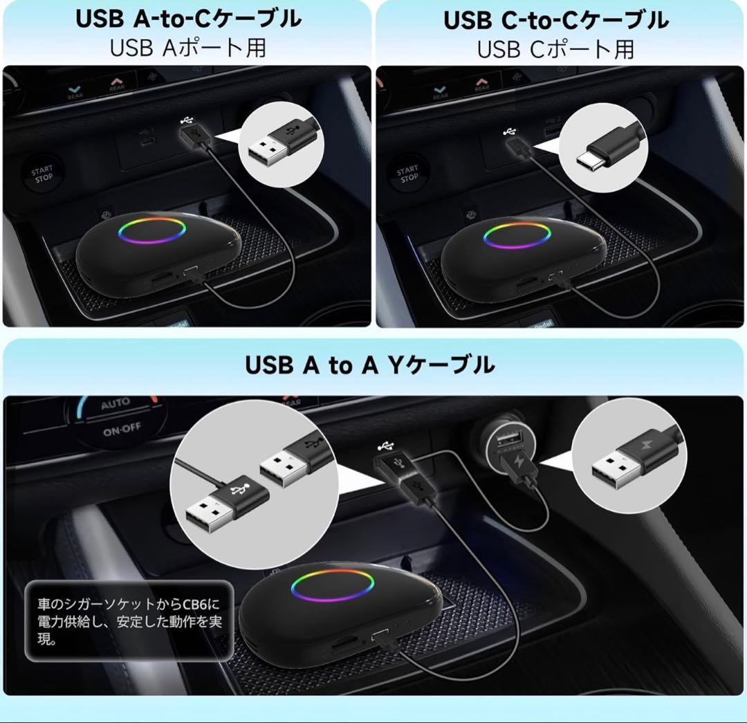 ATOTO CarWave CB6D 8G+128GB ワイヤレスCarPlay