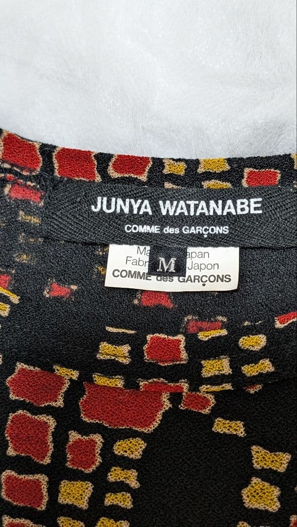 ジュンヤワタナベ Archiveコムデギャルソン アシンメトリー ワンピース M