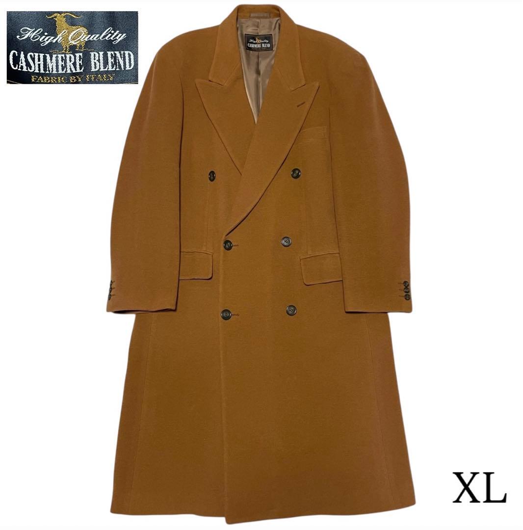 【カシミヤ20%×イタリア製生地】マキシ丈ダブルチェスターコート キャメル XL