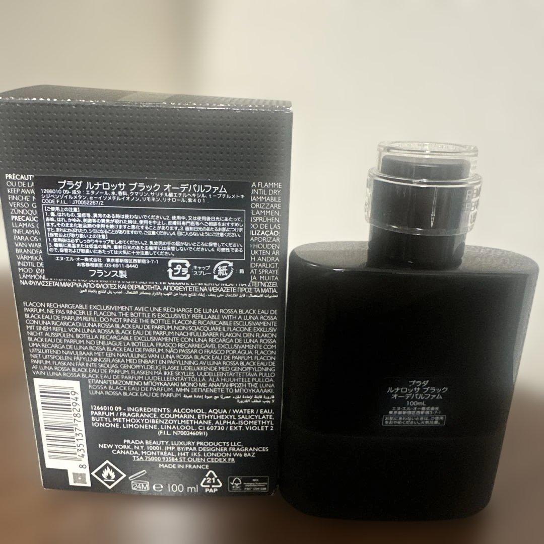 PRADA BLACK 100ml 香水(男性用)プラダ ブラック