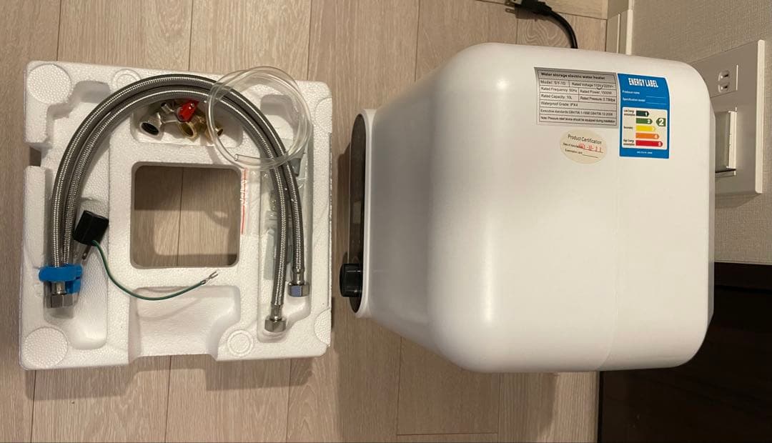 電気温水器 110V/1500W 小型電気温水器 30℃~65℃調節可