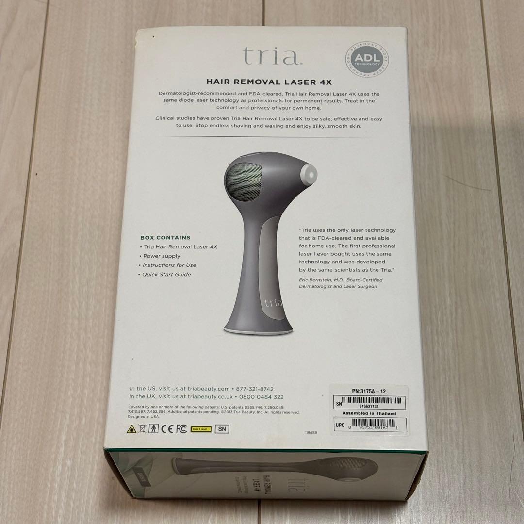 【美品】tria HAIR REMOVAL LASER 4X トリア脱毛器