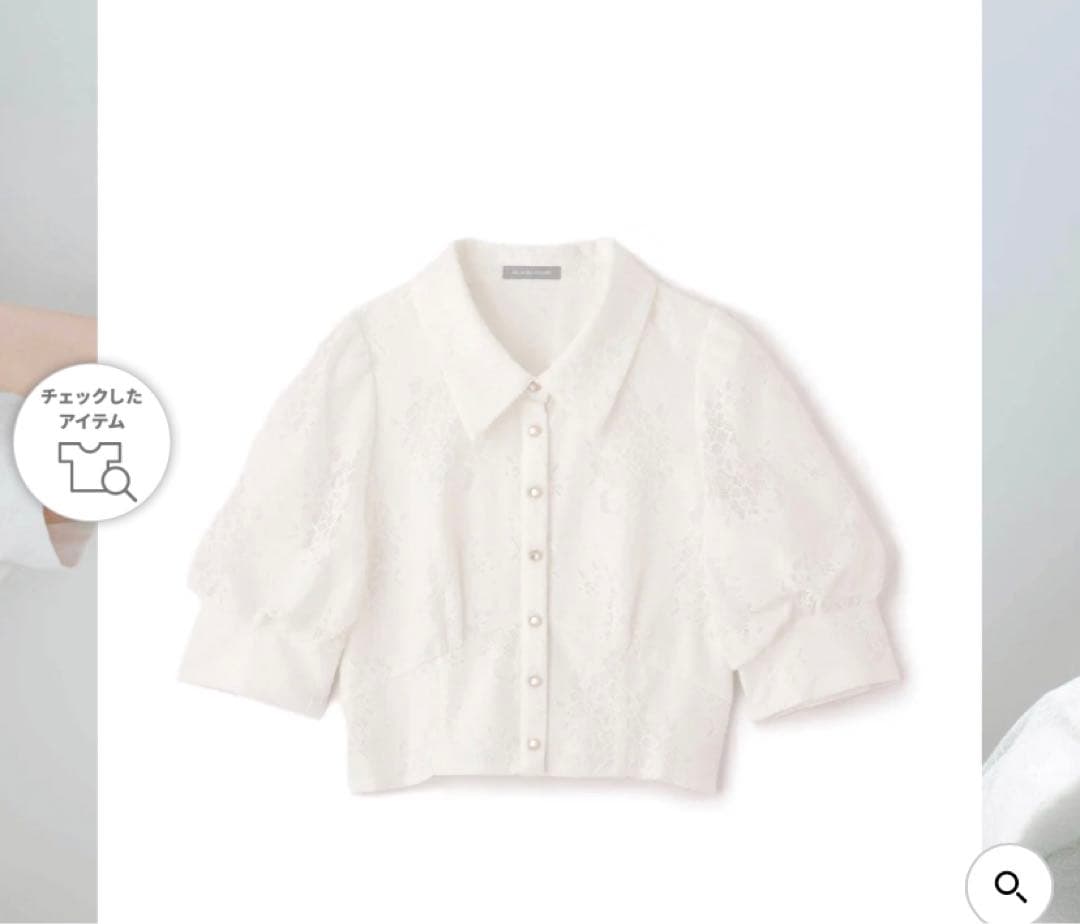 ジルバイジルスチュアート　ウエストビスチェデザインブラウス