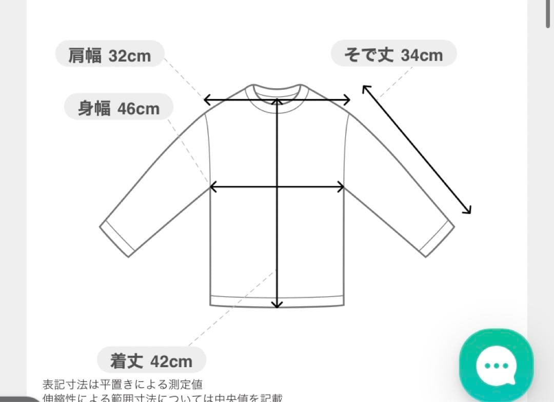 ジルバイジルスチュアート　ウエストビスチェデザインブラウス