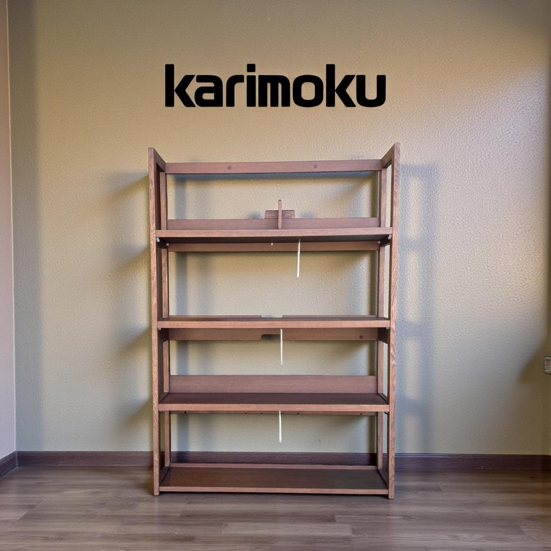 カリモク QT3085 ボナシェルタ 書棚 幅104.8cm
