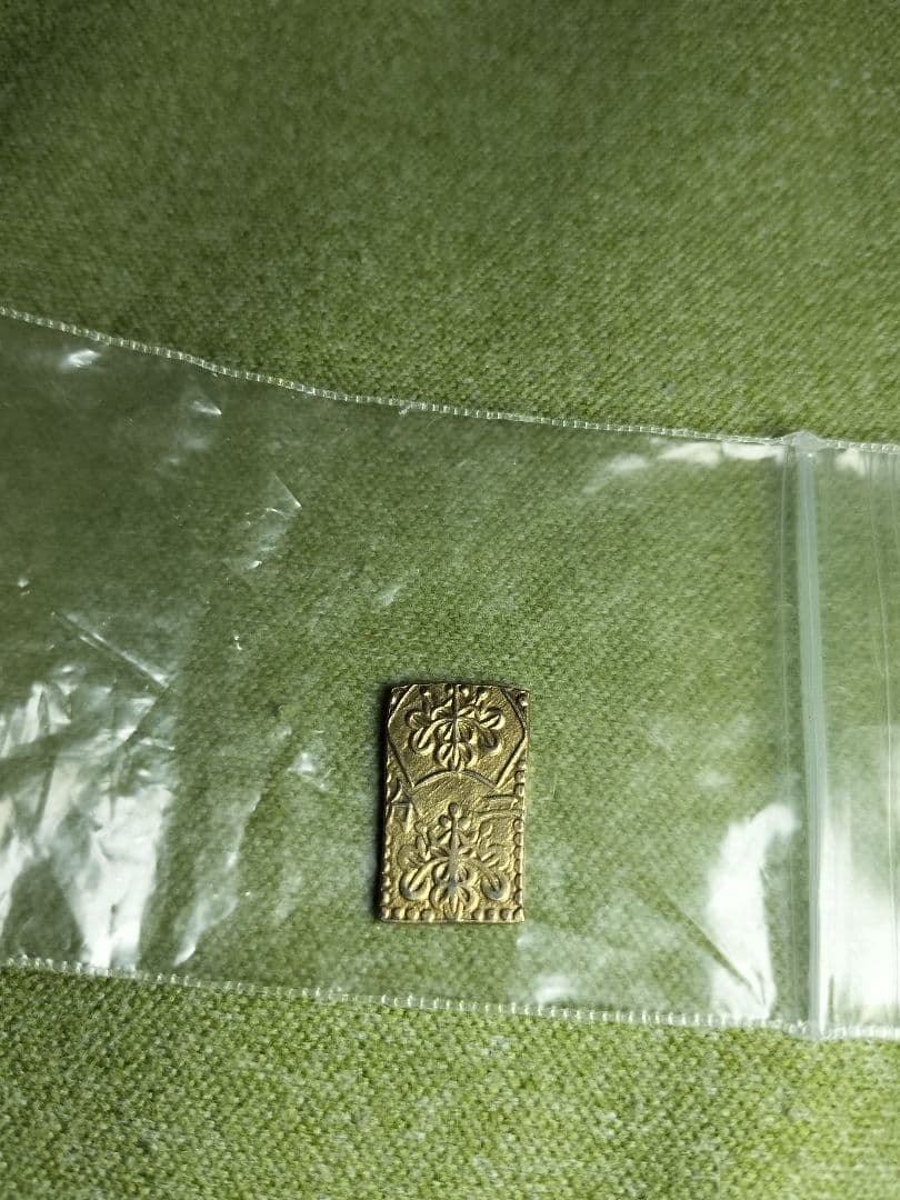 二分金 3g