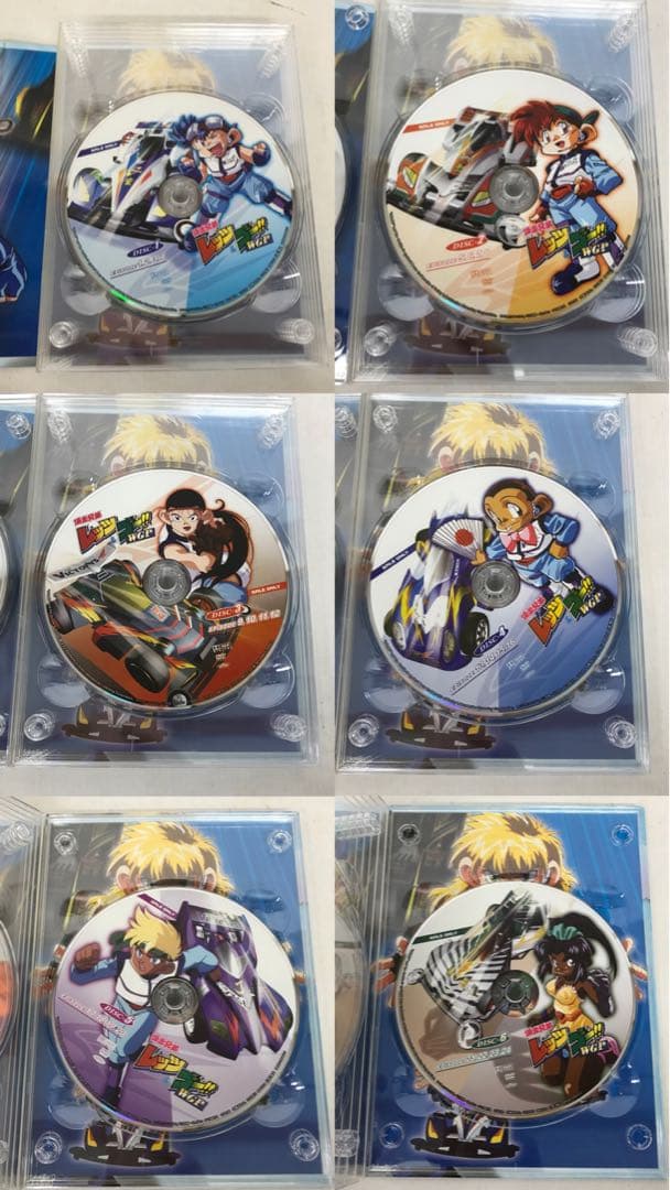 爆走兄弟レッツ&ゴー‼︎ WGP DVD-BOX 完全生産限定版