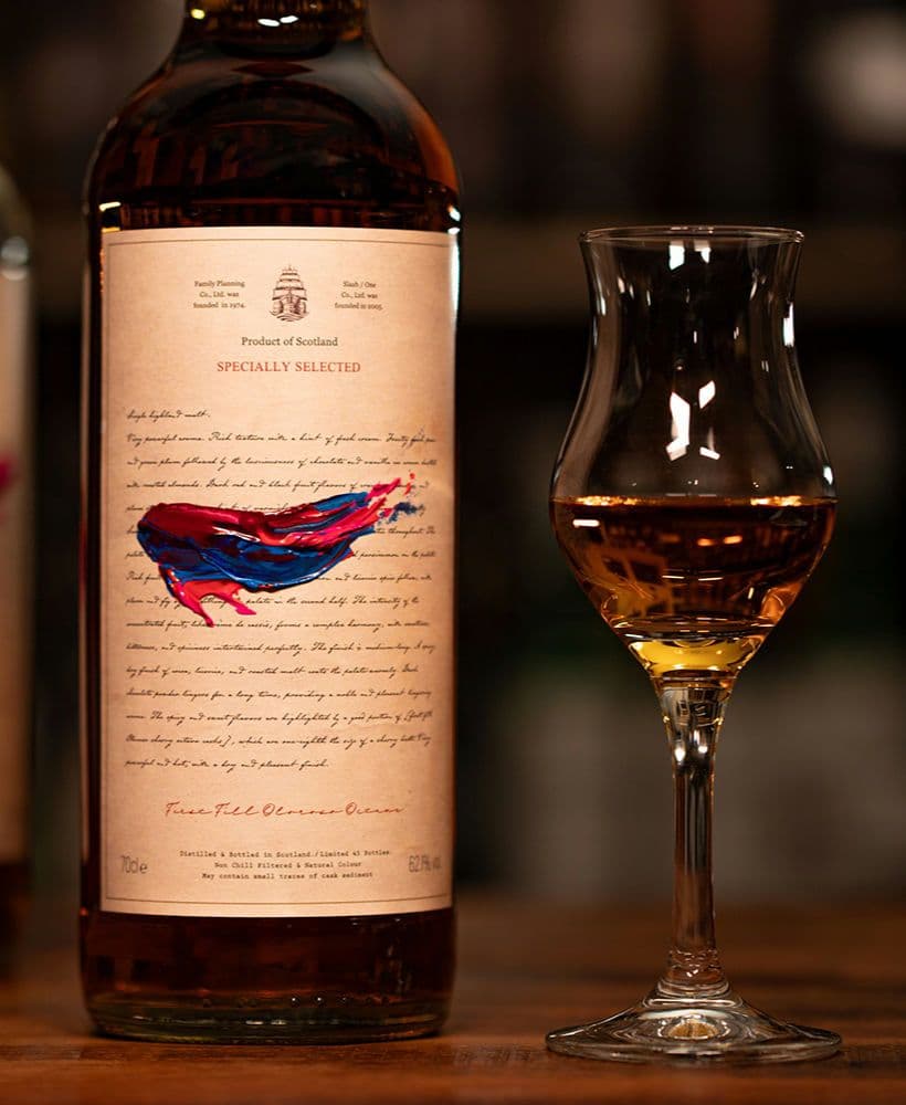 シークレットハイランド　ファーストフィルオロロソオクタブ　48本限定