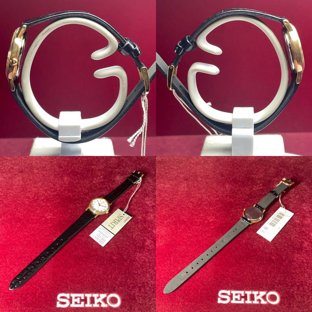 1996年製 未使用 SEIKO SPIRIT 純正尾錠 純正革ベルト 日本製