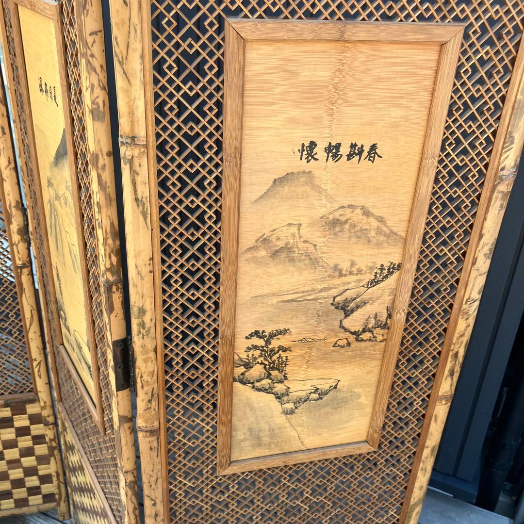 昭和レトロ 竹製格子型屏風 日本画 春夏秋冬草花 4枚 パーテーション 衝立