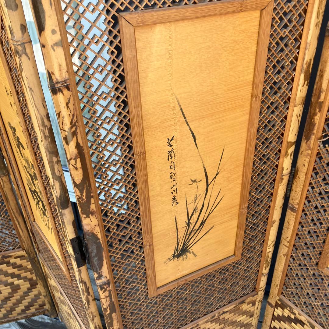 昭和レトロ 竹製格子型屏風 日本画 春夏秋冬草花 4枚 パーテーション 衝立