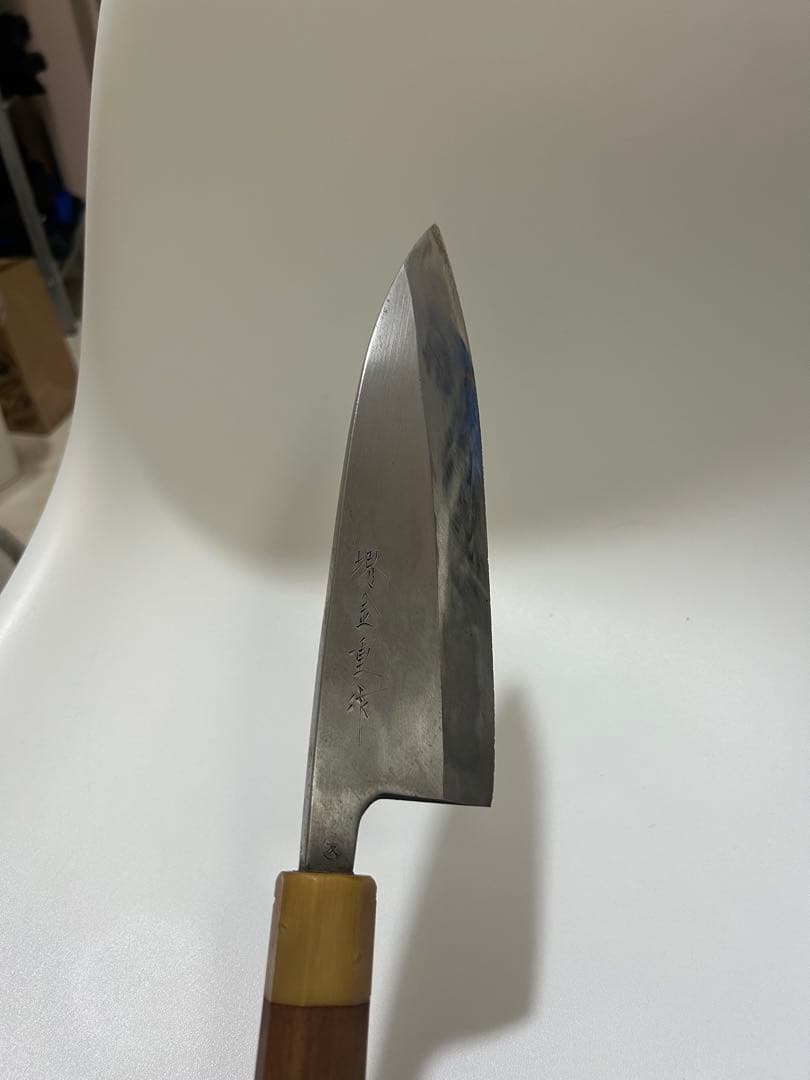 堺金重作　出刃包丁 7.5寸　白鋼