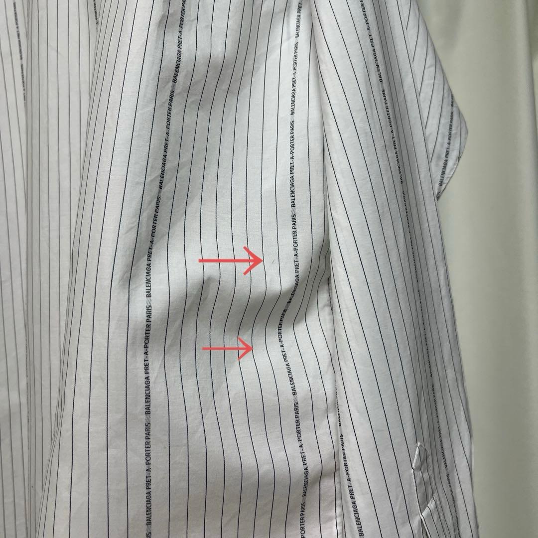 ★定価14万★ BALENCIAGA ピンストライプシャツ