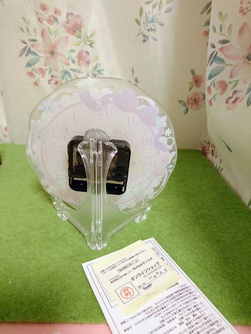 キキララ　リトルツインスターズ　時計　レア