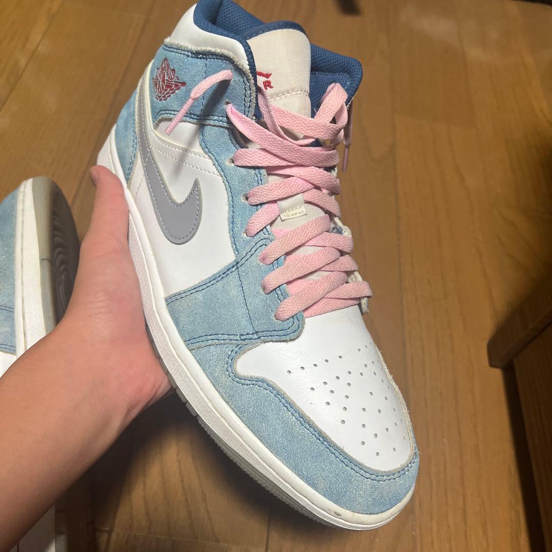 値下げ可能　Nike Air Jordan 1 ハイパーロイヤルミッド