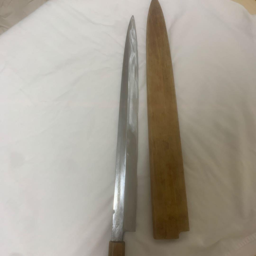 本焼き柳刃包丁尺2