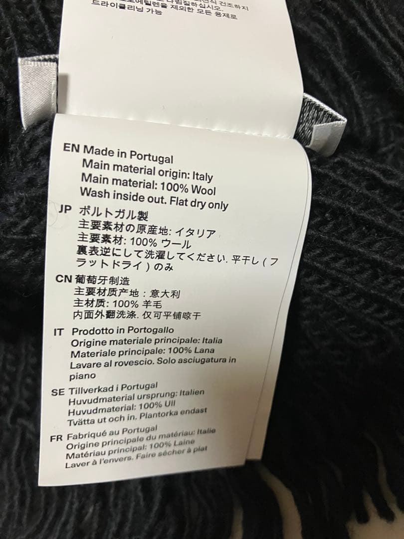 OUR LEGACY A4248FB FUNNEL SNOOD ブラック