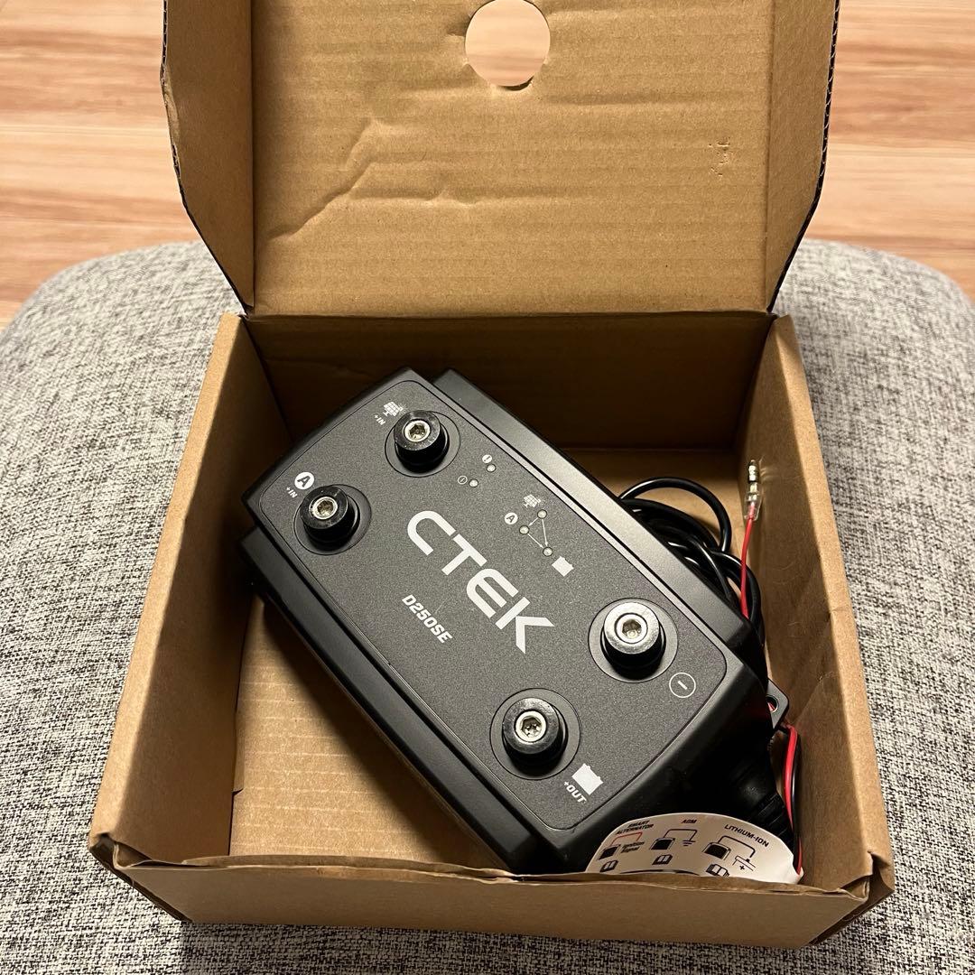 CTEK D250SE バッテリーチャージャー 12V