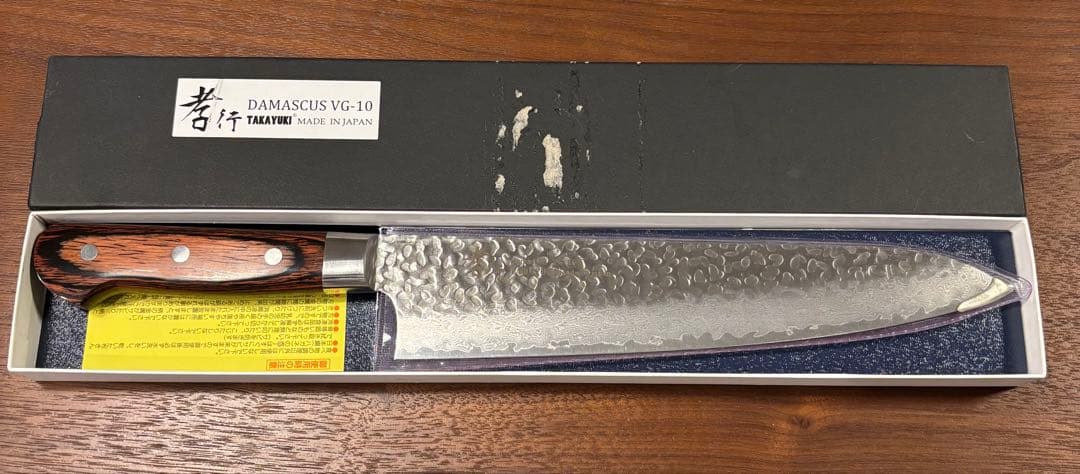 堺孝行 槌目ダマスカス VG10割込み 33層 牛刀240mm